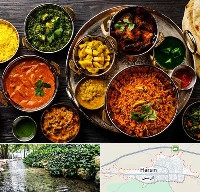 رستوران هندی در هرسین
