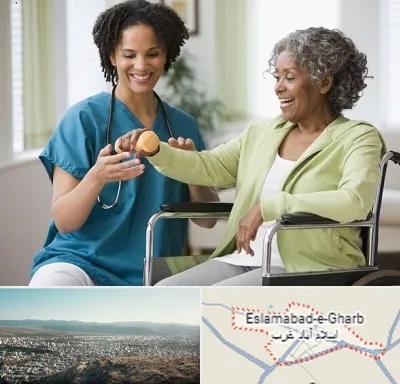 آموزشگاه توانبخشی در اسلام آباد غرب