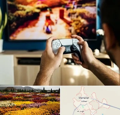 فروش اقساطی پلی استیشن در محلات
