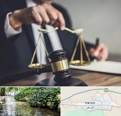 وکیل حقوقی در هرسین