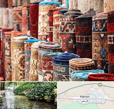 فروشگاه فرش در هرسین