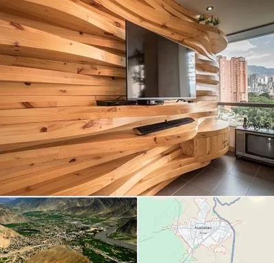 دیوارکوب در اسدآباد