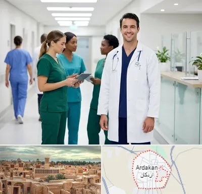 روپوش و اسکراب پزشکی در اردکان