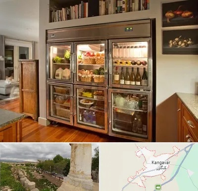 فروش یخچال صنعتی در کنگاور