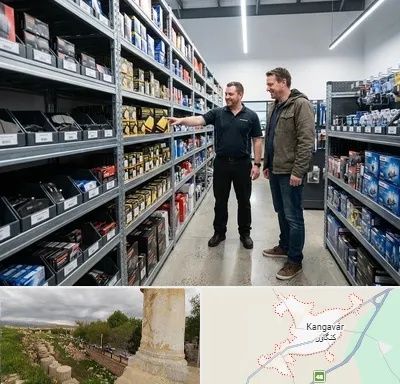 لوازم یدکی ایران خودرو در کنگاور