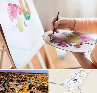 آموزشگاه نقاشی اکریلیک در بافق