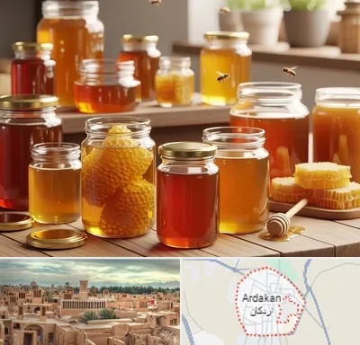 فروش عسل در اردکان
