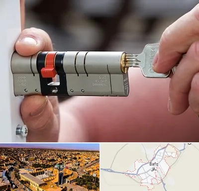 قفل سازی در بافق
