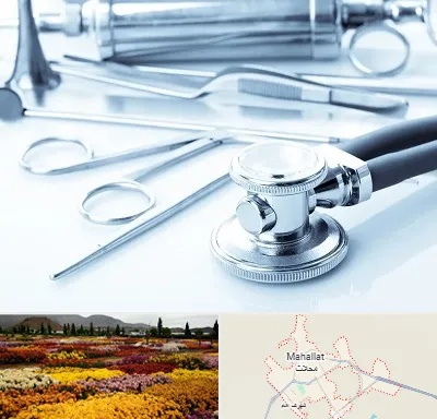 نمایندگی تجهیزات پزشکی در محلات