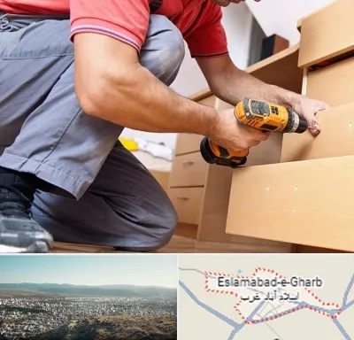 نصاب کابینت در اسلام آباد غرب
