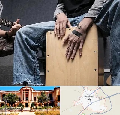آموزشگاه کاخن در خمین
