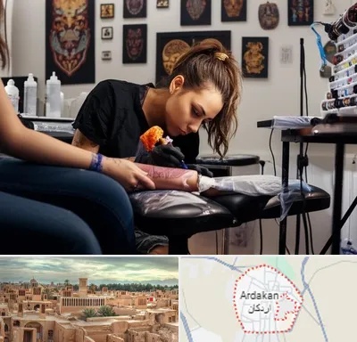 تاتو کار خانم در اردکان