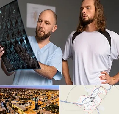 دکتر متخصص اسکلت بدن در بافق