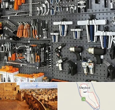 ابزار برقی در میبد