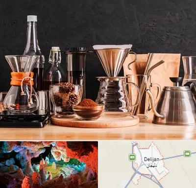 اکسسوری قهوه در دلیجان