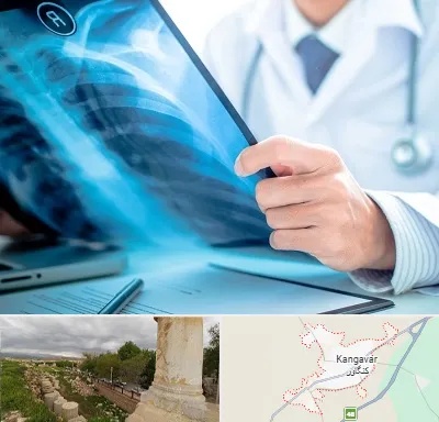 رادیولوژیست در کنگاور