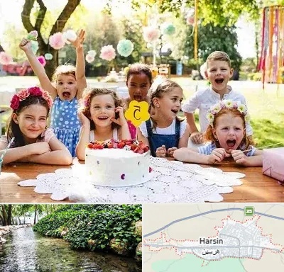 رستوران برای تولد کودک در هرسین
