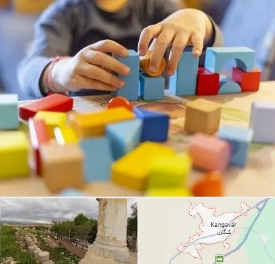اسباب بازی فکری در کنگاور