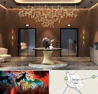 عمده فروشی لوستر در دلیجان