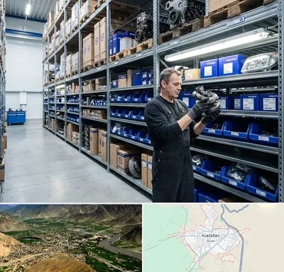 لوازم یدکی ولوو در اسدآباد