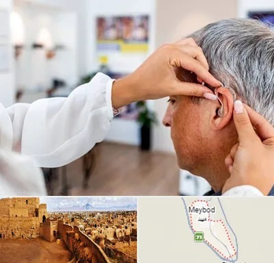 دکتر کم شنوایی در میبد