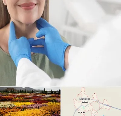 جراح سرطان گلو در محلات