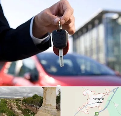 فروش ماشین اقساطی در کنگاور