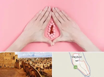 دکتر سرطان واژن در میبد