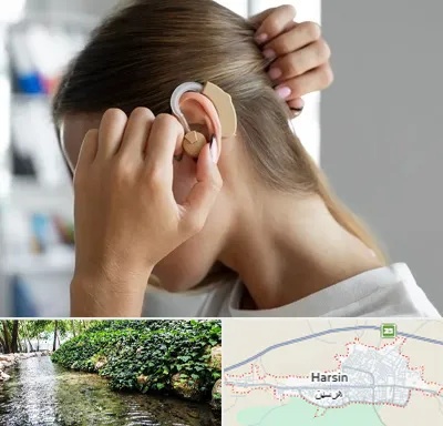 فروش اقساطی سمعک در هرسین