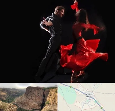 کلاس رقص سالسا در سرپل ذهاب