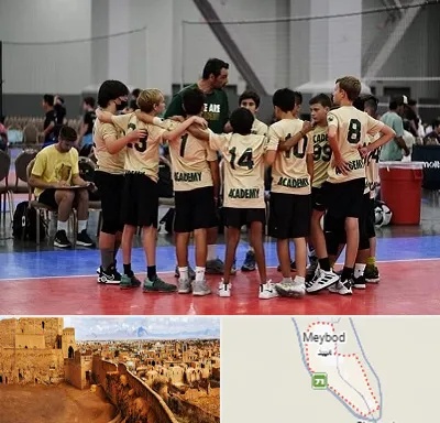 آکادمی والیبال در میبد