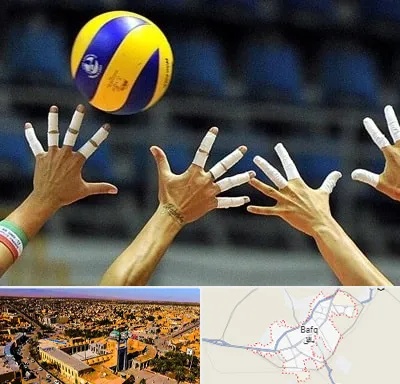کلاس والیبال در بافق