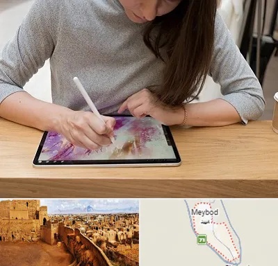 آموزشگاه دیجیتال آرت در میبد
