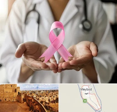 دکتر سرطان پستان در میبد