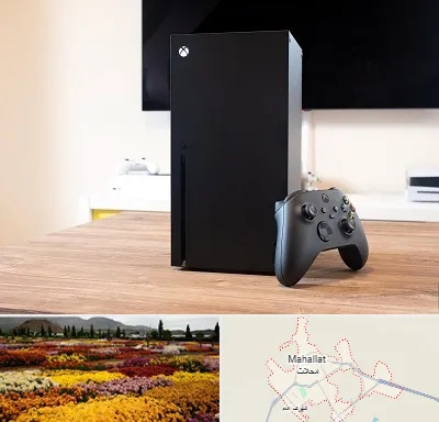 مرکز فروش ایکس باکس Xbox در محلات