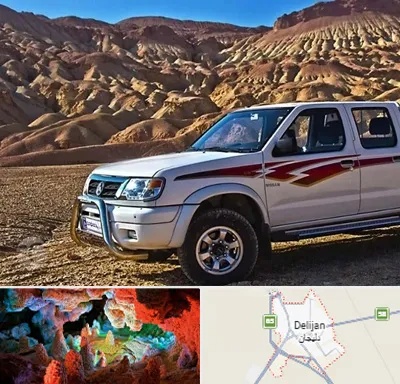 تعمیرگاه پیکاپ در دلیجان