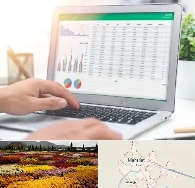 آموزشگاه اکسل در محلات