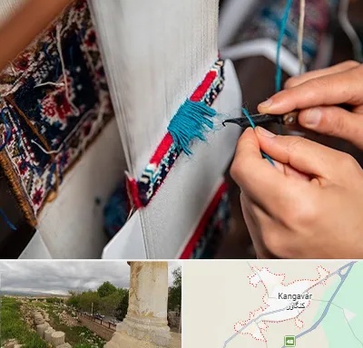 تولیدی فرش دستباف در کنگاور