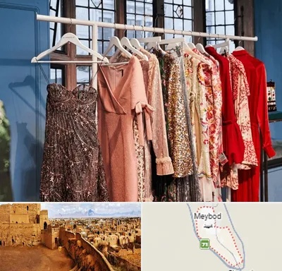اجاره لباس مجلسی در میبد