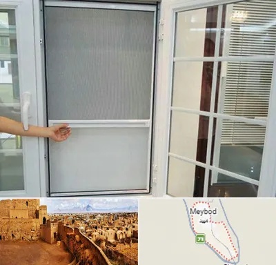 توری سازی در میبد