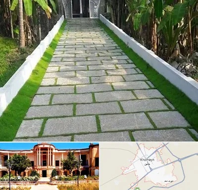 فروش سنگ مصنوعی در خمین