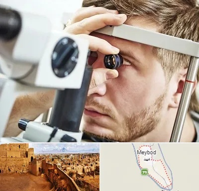 فوق تخصص قرنیه در میبد