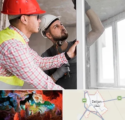 تعمیر پنجره دو جداره در دلیجان
