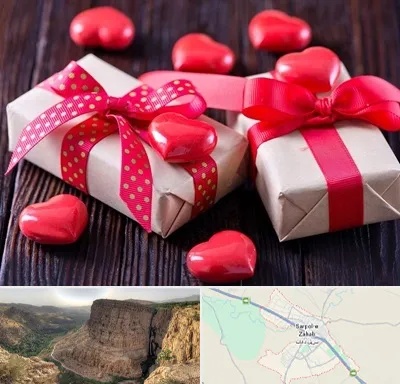 باکس ولنتاین در سرپل ذهاب