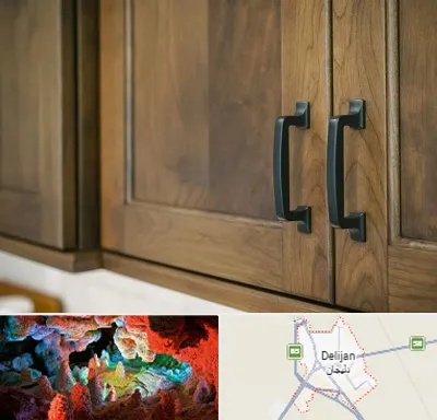 لوازم کابینت در دلیجان