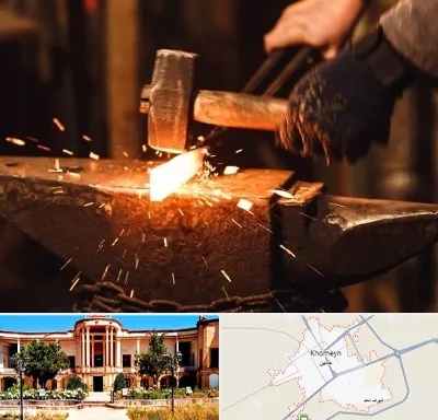 آهنگری در خمین