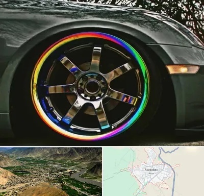 فروشگاه لوازم لوکس خودرو در اسدآباد