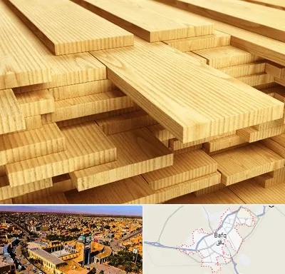 فروش چوب نراد در بافق