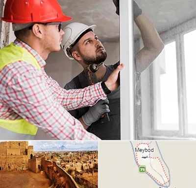 تعمیر پنجره دو جداره در میبد