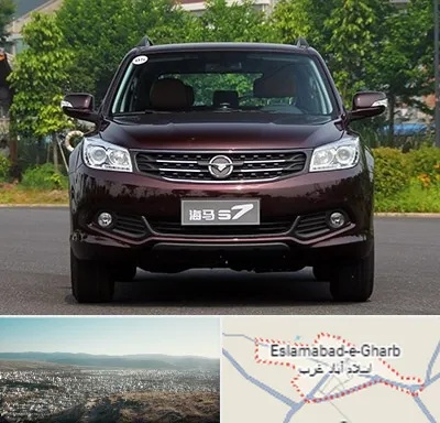 لوازم یدکی هایما در اسلام آباد غرب